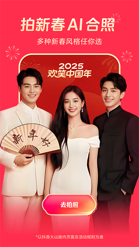 柯基爪印踏过沙漠生成发光绿洲湖泊壁纸