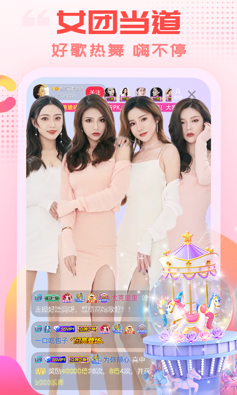 悬浮在空中的水晶吊灯与光影壁纸