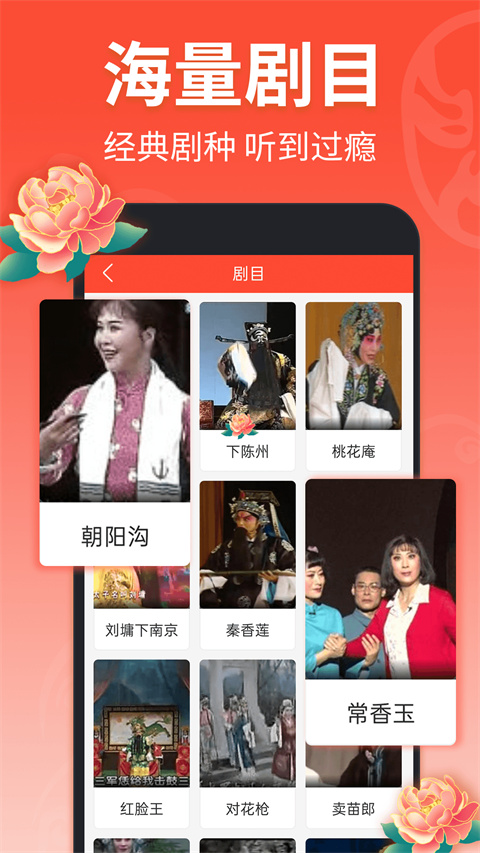 獐鹿踏雾凝成星云梯壁纸